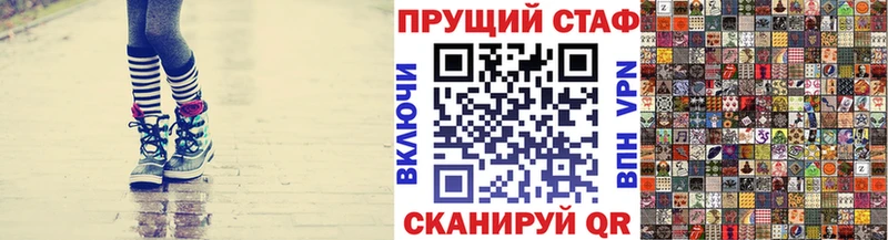 АМФЕТАМИН Дудинка