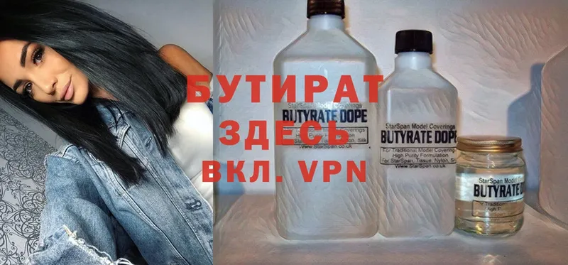 Наркотические вещества Дудинка Cocaine  Метадон  A-PVP  Экстази  ГАШ  Канабис 