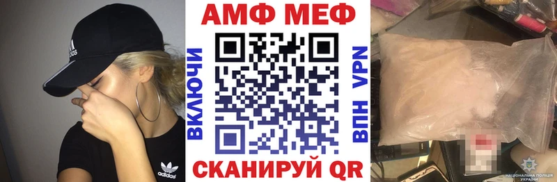 кракен зеркало  Дудинка  АМФЕТАМИН 97% 