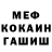 Метадон мёд Krizbi Pal