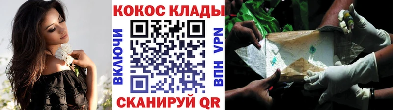 mega зеркало  Дудинка  КОКАИН Колумбийский 