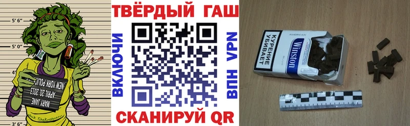 shop как зайти  Дудинка  Гашиш Cannabis 
