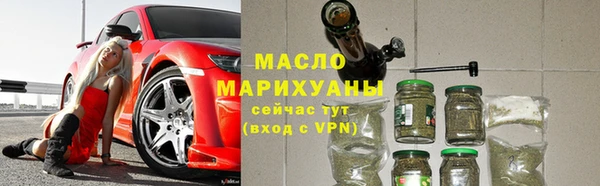 ECSTASY Липки