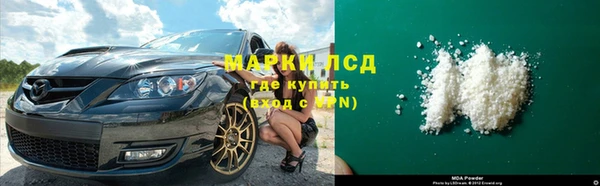 каннабис Лихославль