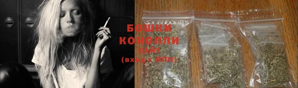 каннабис Лихославль