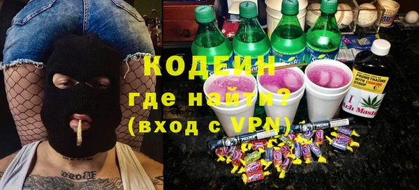 ECSTASY Липки