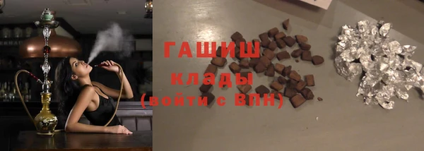 ECSTASY Липки