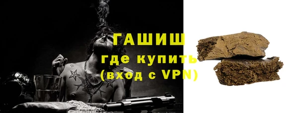 каннабис Лихославль