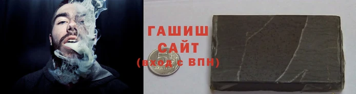 каннабис Лихославль