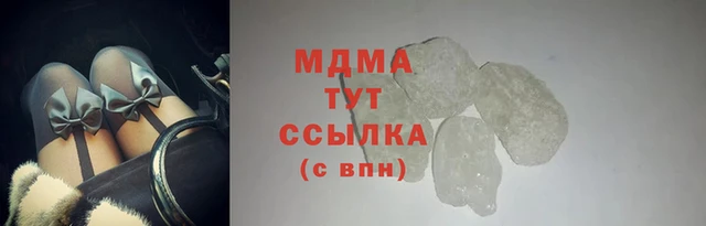 меф Лиски