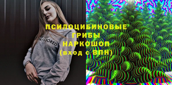 меф Лиски