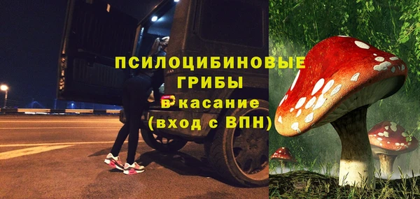героин Долгопрудный