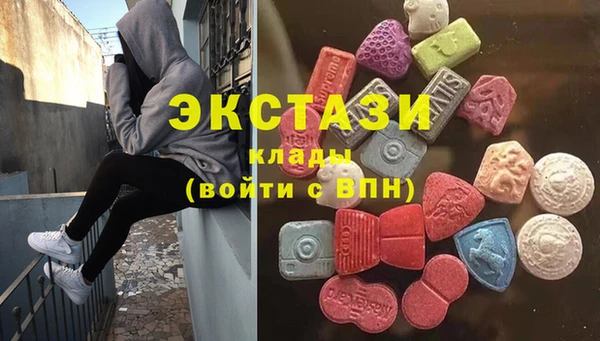 каннабис Лихославль