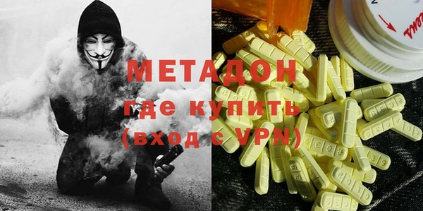 ECSTASY Липки