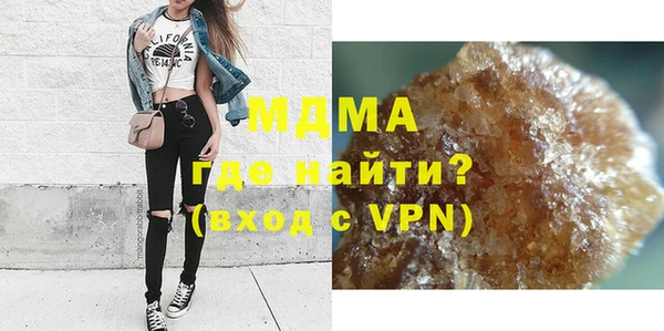 ECSTASY Липки