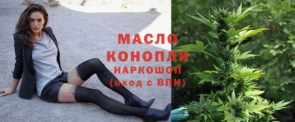 ECSTASY Липки
