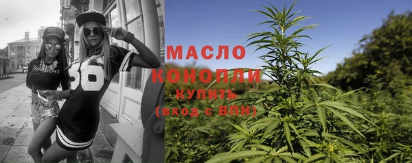 меф Лиски