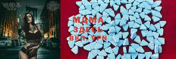 меф Лиски