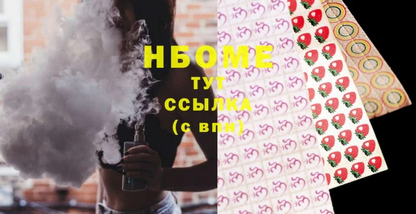 меф Лиски