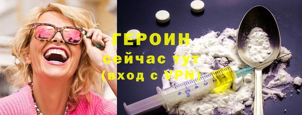 ECSTASY Липки