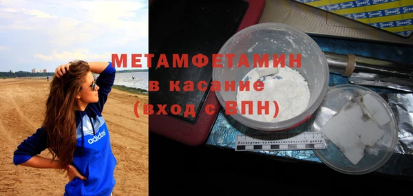 ECSTASY Липки