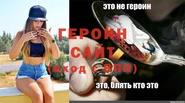 меф Лиски