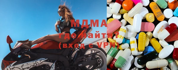 меф Лиски