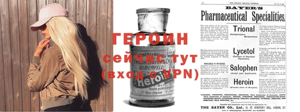 меф Лиски