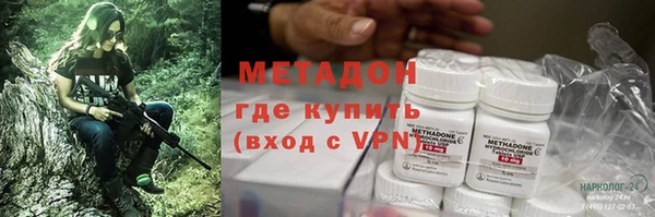 меф Лиски