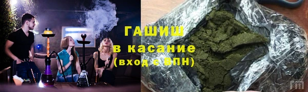 ECSTASY Липки