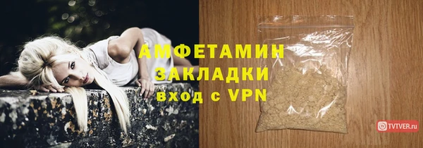 меф Лиски