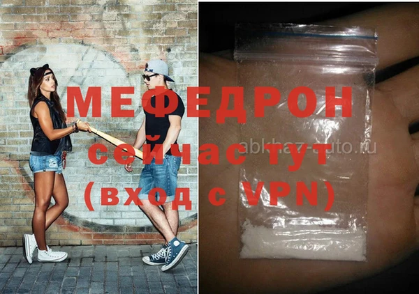 каннабис Лихославль