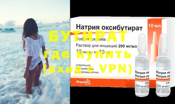 меф Лиски