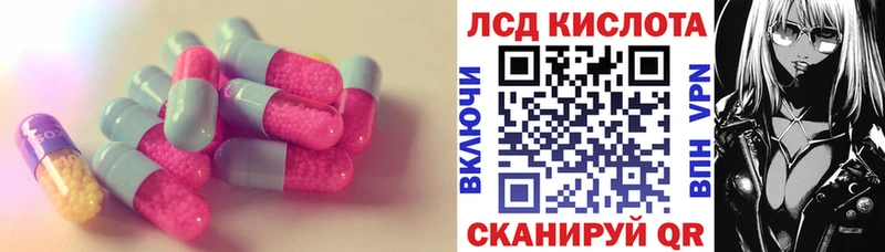 нарко площадка формула  Дудинка  Лсд 25 экстази ecstasy  дарнет шоп 