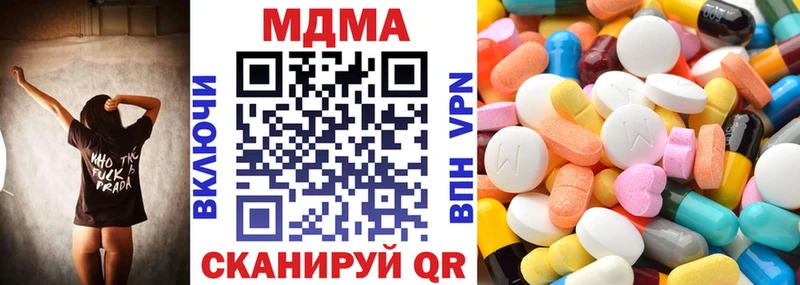 MDMA Molly  kraken вход  Дудинка 