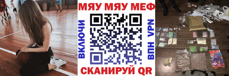 kraken ТОР  Дудинка  Меф кристаллы 